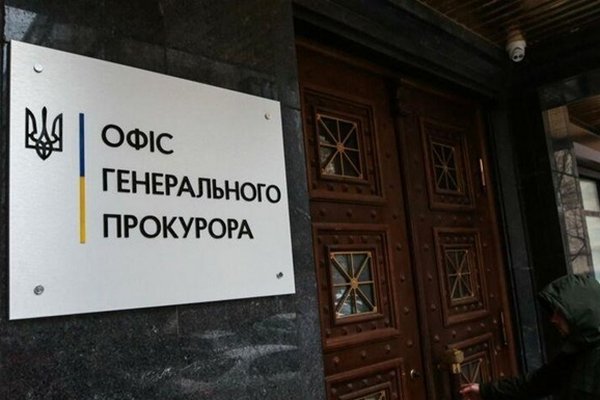 В Украине создан реестр осужденных за сексуальные преступления против детей