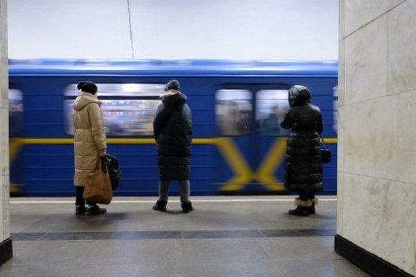 Киевлянам будут компенсировать поездки из-за ремонта на синей ветке метро: когда начнут