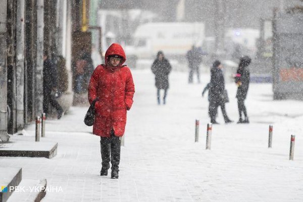 Надвигается непогода. В Украине ожидается снег и дождь, местами до -20