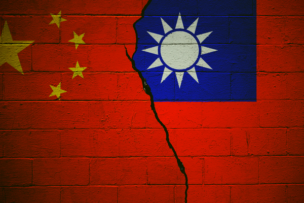 В КНР сделали заявление после выборов на Тайване