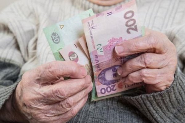 В Украине пенсионеров стало меньше, однако пенсии половины из них – до 4000 гривен