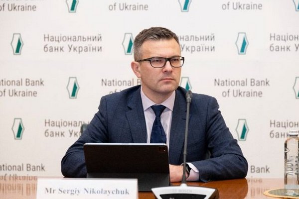 Что будет с международными резервами Украины в 2024 году: обновленный прогноз