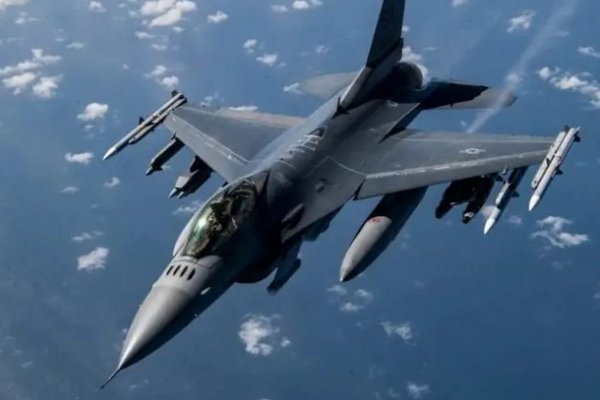 В Южной Корее произошла авиакатастрофа с американским F-16: что с пилотом