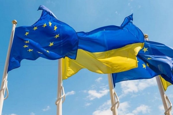 ЕС начинает скрининг законодательства Украины перед стартом переговоров о вступлении