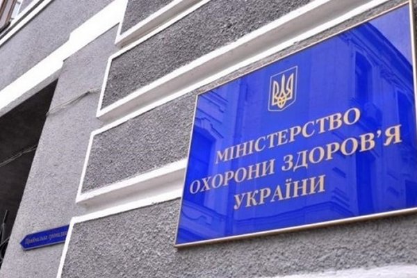 В Украину доставили вакцины против дифтерии и столбняка