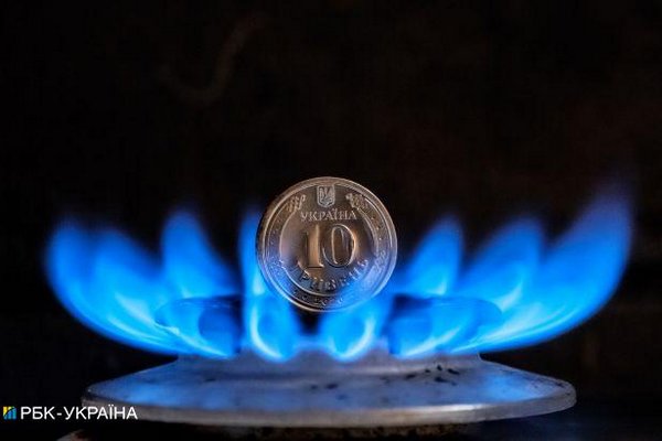 Льготные тарифы на газ для поставщиков тепла планируют продлить еще на год