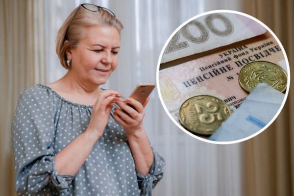 Украинцы в мае получат прибавку к пенсии: кто и сколько