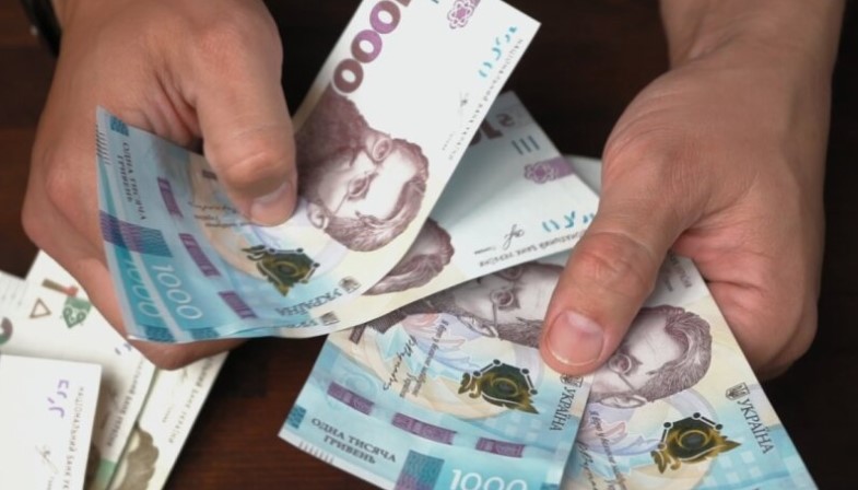 В Украине открыта регистрация на новую денежную помощь: кто сможет получить