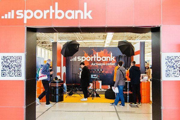 Sportbank останавливает работу: клиентов продолжит обслуживать 