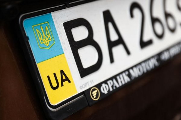 В Украине восстановили популярную услугу для водителей: о чем идет речь