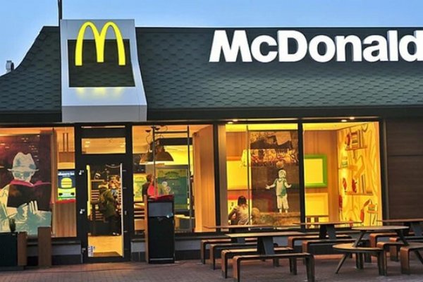 Конкурент в Европе отсудил у McDonald's бренд Big Mac