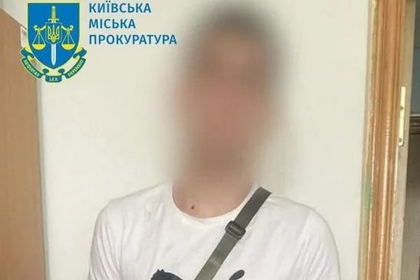 17-летнему киевлянину выдвинуто подозрение в хулиганстве из-за избиения ветерана