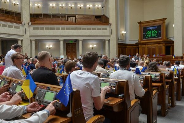 В Раде хотят найти варианты для преодоления долгового кризиса на энергорынке