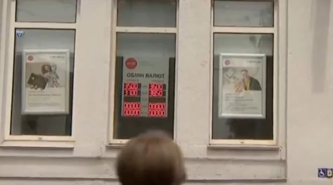 Курс доллара в обменниках заметно перепишут: какие изменения ждут украинцев в ближайшие дни