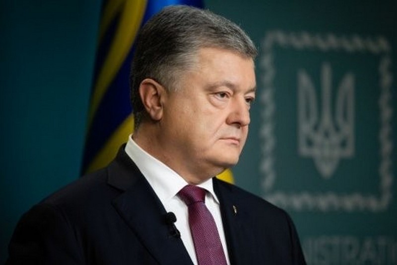 Вступление Украины в ЕС и НАТО: Порошенко сделал заявление