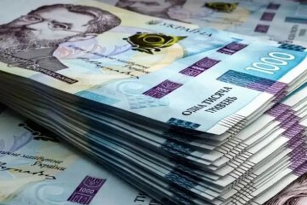 ПФУ: завершение выплат, распределение 67 миллиардов