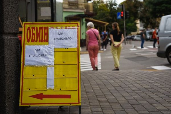 Что влияет на курс доллара и евро в Украине в мае 2025 года?