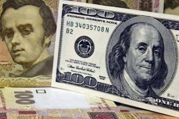 Каким будет курс доллара в Украине в 2025 году: обновленный прогноз бизнеса