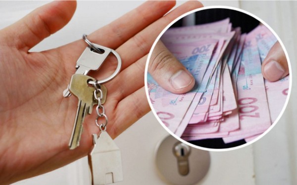 Як правильно зафіксувати передачу грошей при оренді: безпечні методи