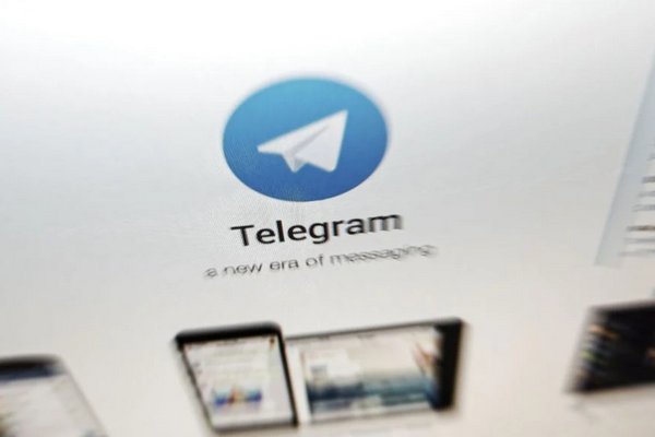 Масштабный сбой в Telegram: детали и последствия