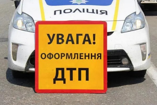 Трагедия в Винниках: Две десятилетние девочки оказались под колесами Volkswagen