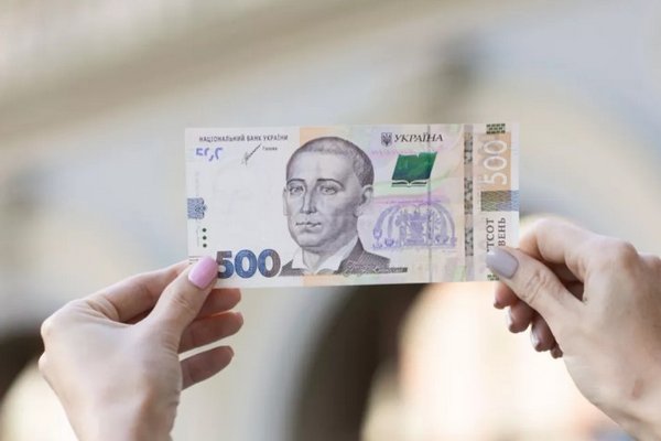 Обновление гривны: НБУ изымает купюры 2003-2007 годов