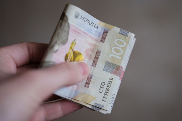Актуально о Пенсиях в Украине: Июнь 2025 и Выплаты от ПФУ