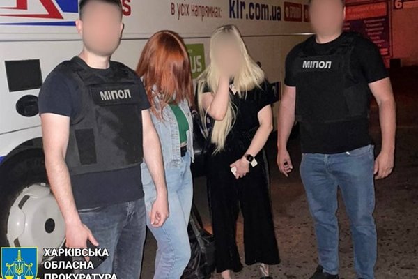 География Преступления: От Львова до Германии – Цепочка Торговли Людьми