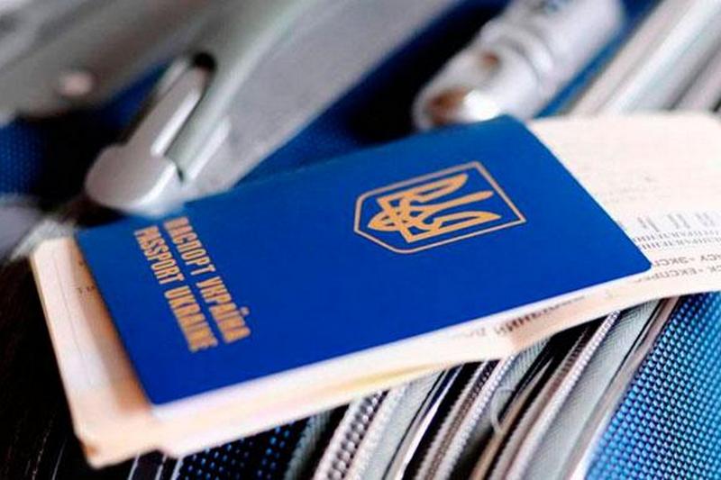 Украина договаривается о безвизовых с 22 странами - МИД