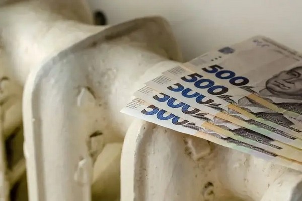 Не автоматически: кому обязательно нужно обратиться в ПФУ за субсидией с 1 октября