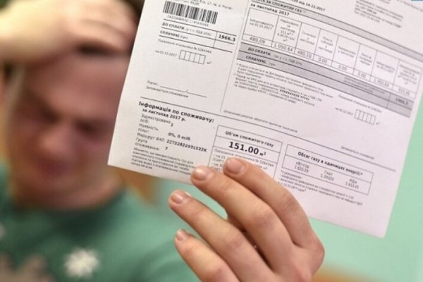 Сколько стоит техобслуживание газовых сетей: Периодичность и составление цены в третьей квитанции