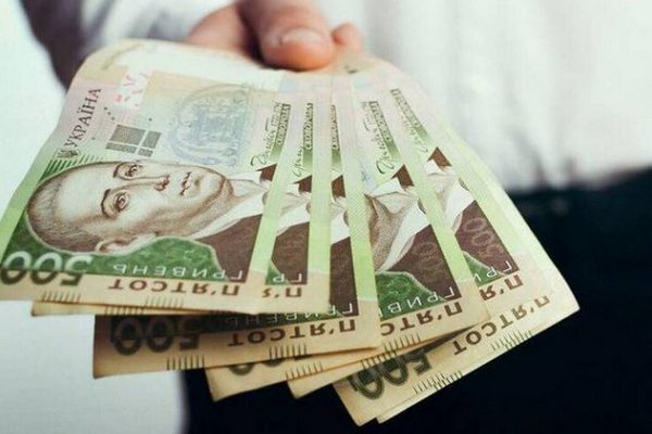 Пособия на детей 2026: в каких случаях выплата составит 1 500 гривен и больше