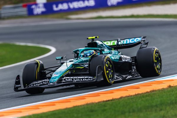 Заявление о намерениях: Aston Martin презентовал машину для титула 2026 года