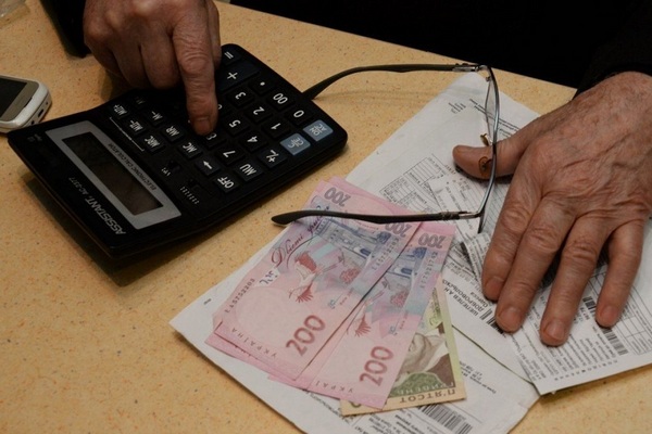 Изменения в оплате ЖКХ 2026: к чему готовиться владельцам жилья