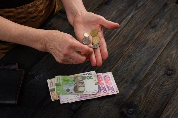 Доплаты к пенсиям в марте 2026: практические примеры и лимиты