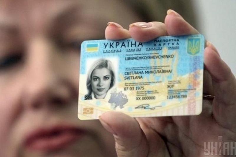 В паспортном сервисе жительницу Днепра 