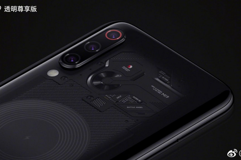 Xiaomi готовится удивить мир прозрачным смартфонов
