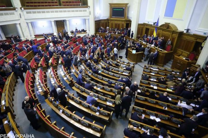 В Раде рассказали, когда продолжат рассмотрение 