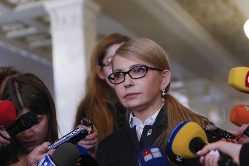 Тимошенко: у нас есть возможности снизить цену на газ