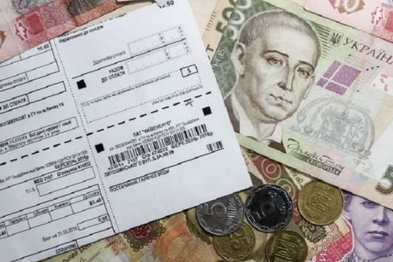 Монетизация субсидий: в первый день выплатили свыше 350 миллионов