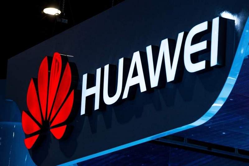 Huawei планирует продавать Apple свои 5G-модемы