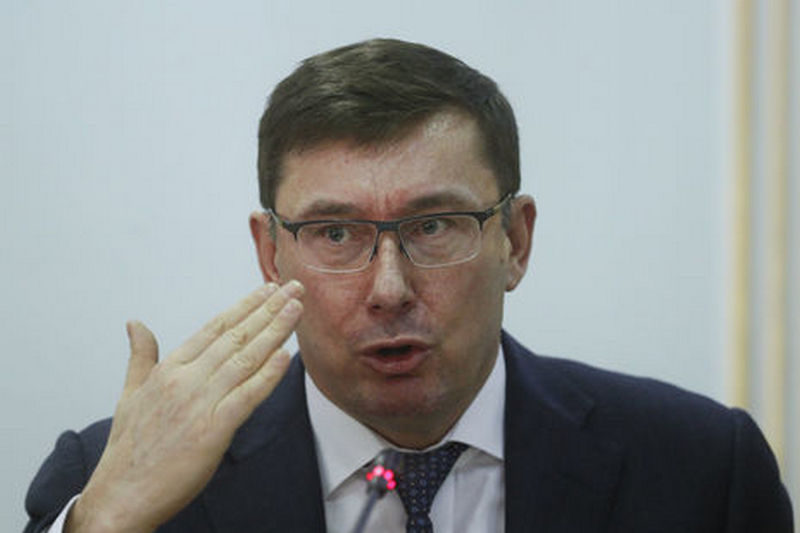 Луценко: Я считаю себя успешным генеральным прокурором