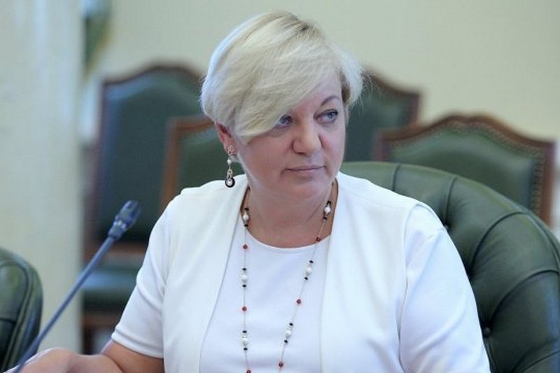 Гонтарева напомнила, что советник Зеленского поддержал национализацию ПриватБанка