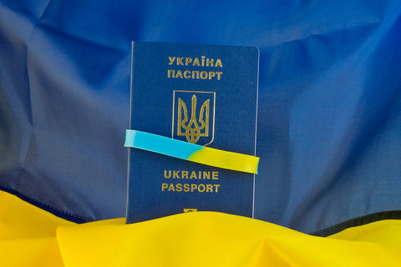 Украина поднялась на 25 место в рейтинге влиятельности паспортов