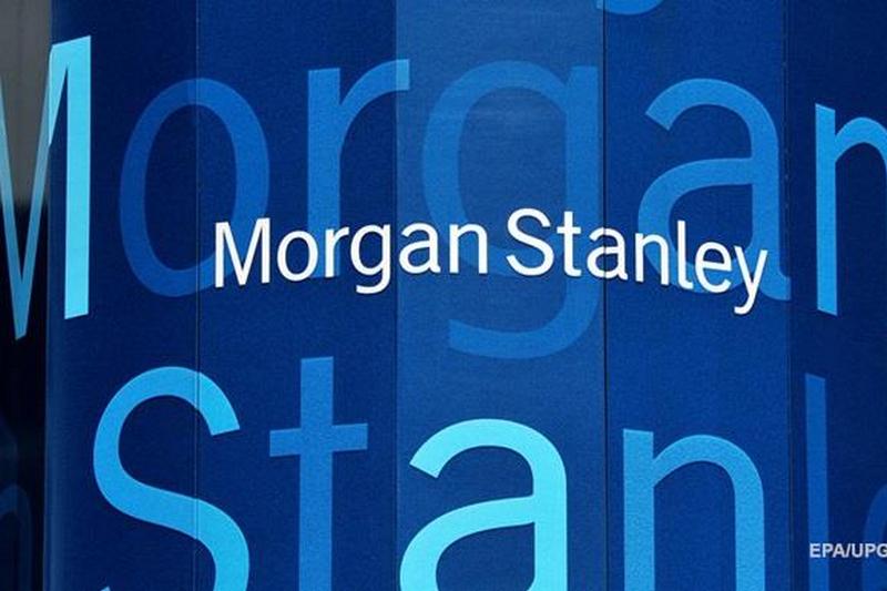 Morgan Stanley прекращает банковскую деятельность в РФ