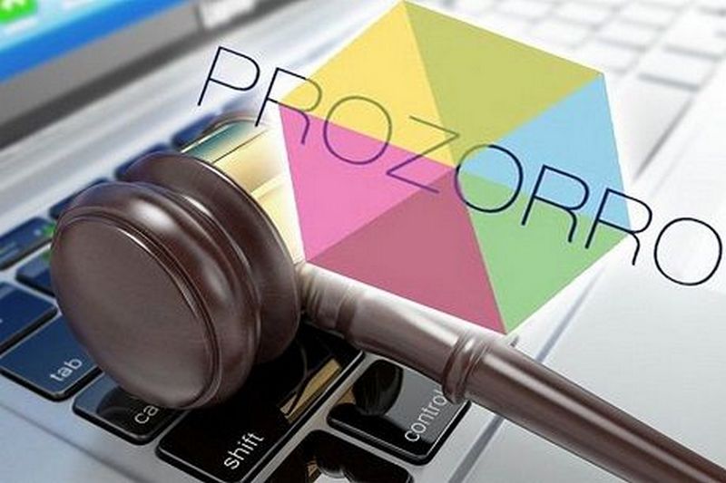 ProZorro активно борется с недобросовестными участниками аукциона