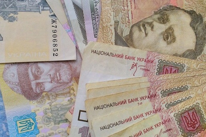 В Украине завершили ликвидацию еще одного банка