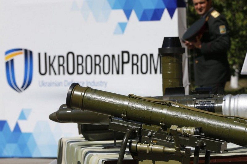 В Кабмине выделили 32 миллиона гривен на аудит «Укроборонпрома»