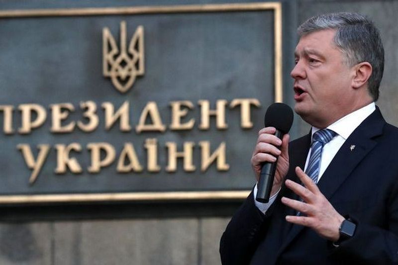 В штабе Порошенко назвали причины поражения на выборах президента Украины