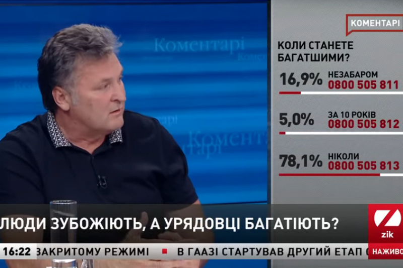 Четыре олигарха руководят всеми 3500 госпредприятиями, – Балашов